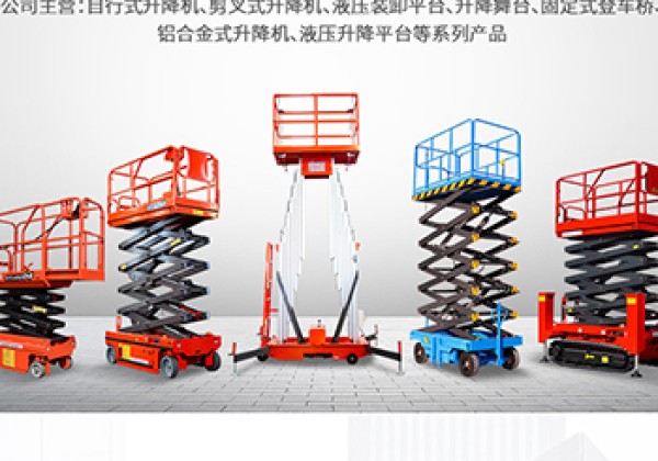 咸宁​出口成为核心增长引擎