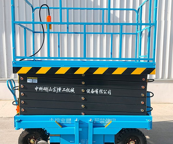咸宁自行走升降机